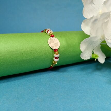925 Silver BMW Logo Rakhi with Pearl & Bead Accents