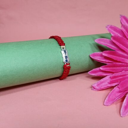 "My Bro" Silver Charm Kids Rakhi