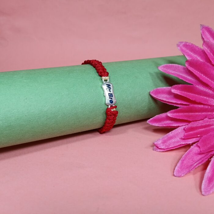 "My Bro" Silver Charm Kids Rakhi