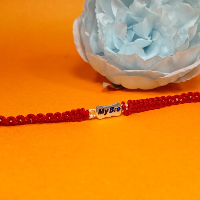 "My Bro" Silver Charm Kids Rakhi