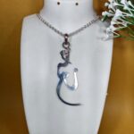 Sterling Silver Rahim Pendant – Symbol of Faith & Beauty(on order)