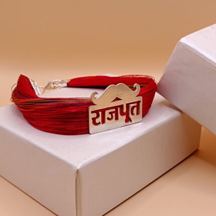 925 Sterling Silver Men's Dhaga Moli RAJPUT Logo Bracelet Big Size