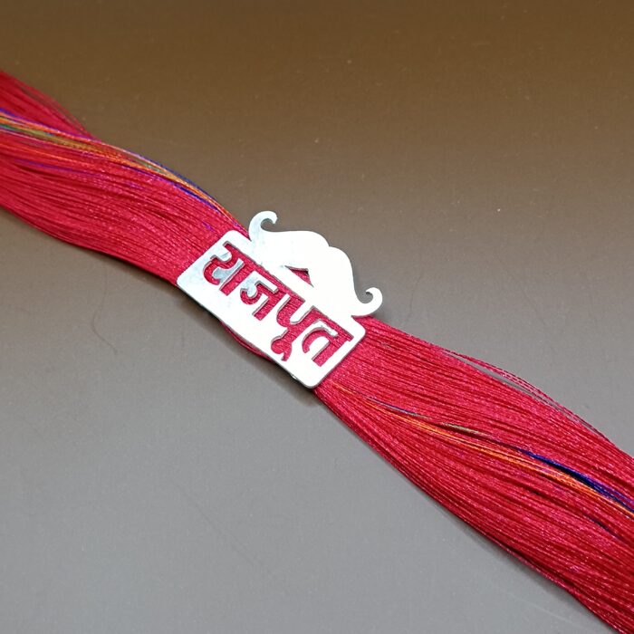 925 Sterling Silver Men's Dhaga Moli RAJPUT Logo Bracelet Big Size