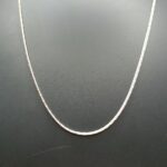 Pure Silver Box Chain