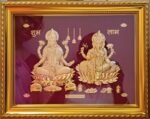 Premium 24K Gold Handmade Photo Frame