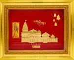 24K Handmade Ram Mandir Gold Frame – Divine Elegance in Pure Gold