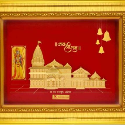 24K Handmade Ram Mandir Gold Frame – Divine Elegance in Pure Gold