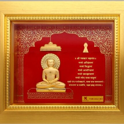 24K Pure Gold Jain Navkar Mantra Frame – Spiritual Wall Décor