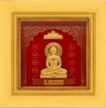 24K Pure Gold Jain Tirthankara Frame – Divine Wall Décor