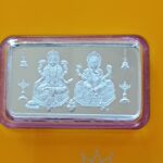 20g Pure Silver Bar – Investment & Collectible