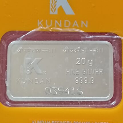 20g Pure Silver Bar – Investment & Collectible