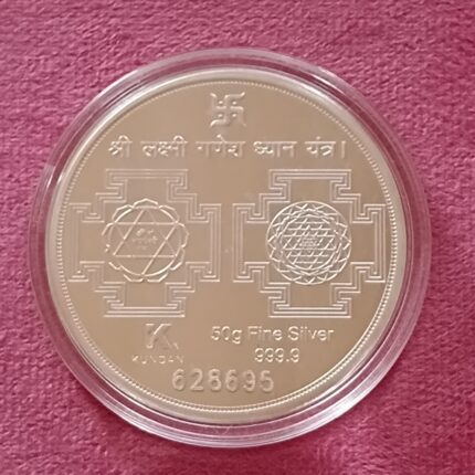 50g Round Silver Coin – Goddess Laxmi & Lord Ganesh