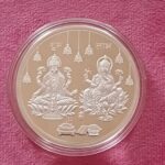 50g Round Silver Coin – Goddess Laxmi & Lord Ganesh
