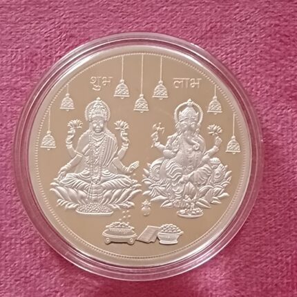50g Round Silver Coin – Goddess Laxmi & Lord Ganesh