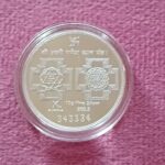 10g Round Silver Coin – Goddess Laxmi & Lord Ganesh