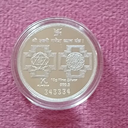 10g Round Silver Coin – Goddess Laxmi & Lord Ganesh