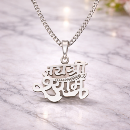Jai Shri Shyam Ji Pendant in 925 Silver – Traditional & Premium Finish