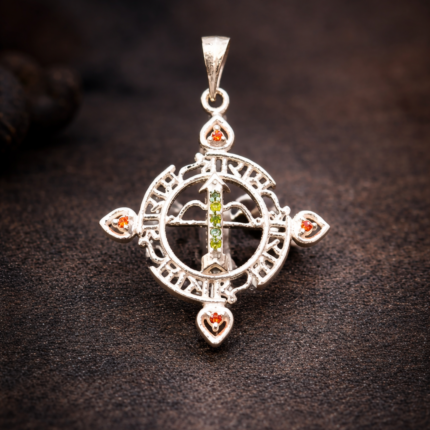Divine Grace: Silver Shri Ram Pendant