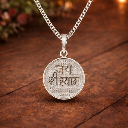 925 Sterling Silver Jai Shri Shyam Pendant