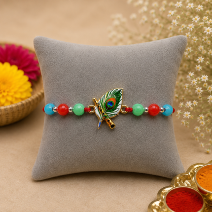 Kids Pure Silver Krishna Flute & Peacock Feather Rakhi