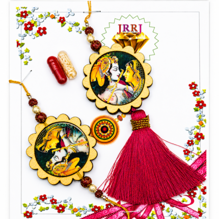 Pure Silver Couples Designer Rakhi