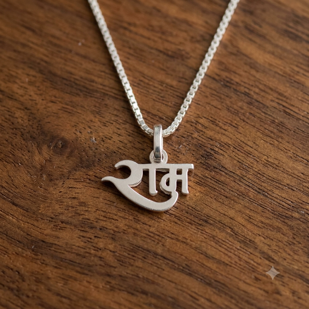 Gemini_Generated_Image_nbqwbhnbqwbhnbqw Handmade Lord Ram Silver Pendant – Traditional Spiritual Jewellery